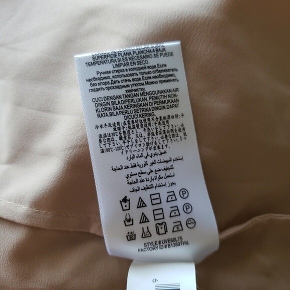 BCBGMAXAZRIA Alissa Ruffle Tiered Lace Mini Dress - Picture 11 of 11